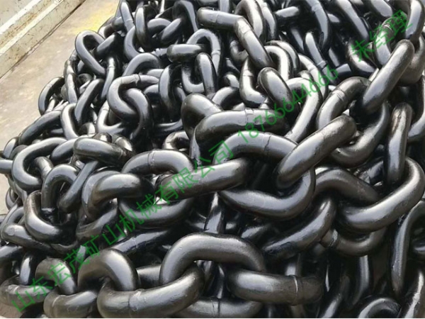矿用链条厂家