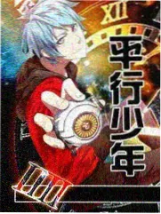 山海食单综艺封面
